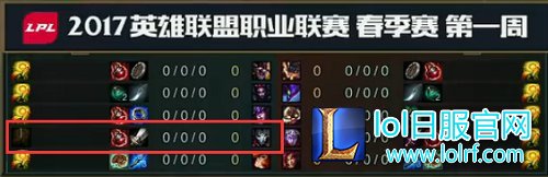 7.2戏命师出装又变？ 穿甲流玩法再度归来