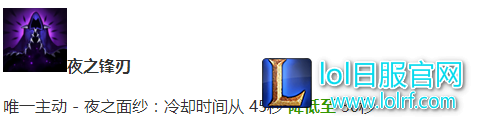 7.2戏命师出装又变？ 穿甲流玩法再度归来