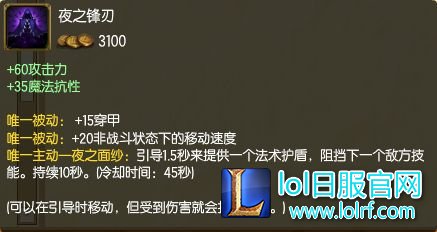 穿甲流归来 全民穿甲时代降临