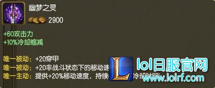 穿甲流归来 全民穿甲时代降临