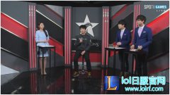 三星Haru：还不确定翠神是不是好选择,lol日服