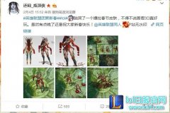 美女自制婕拉中国风皮肤 傲雪寒梅惊眼球,lol日服