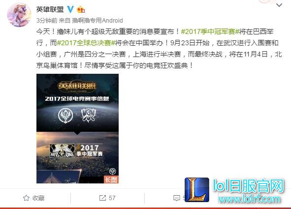 QQ截图20170208091349.jpg