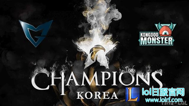 LCK SSG.jpg