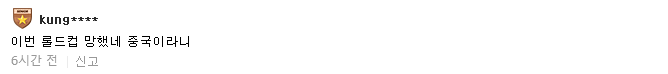 s75.png