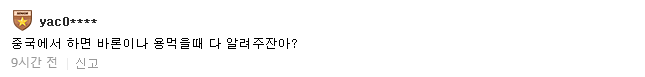 s718.png