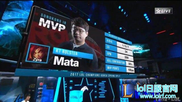 KT.MATA.png