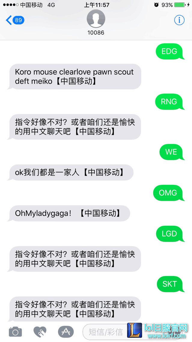 CYULOJEXN3Q(XUYI$I43NZP.png