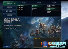 单双排模式来了：皮城警备扭曲丛林开启,lol日服