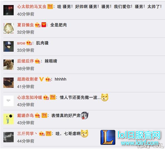 QQ截图20170210150407.png