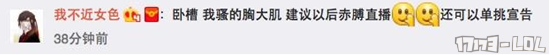 QQ截图20170210150413.png