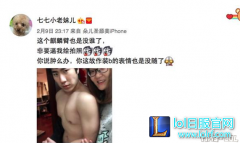 有话好说别脱衣服：骚男裸上身叫板宣告,lol日服