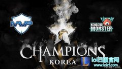 MVP 2-1 KDM MVP团战出色轻取KDM,lol日服