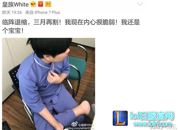 QQ截图20170212145738.png