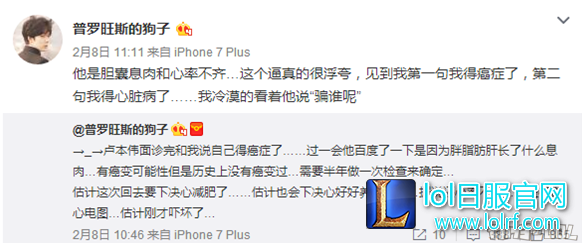 QQ截图20170212145802.png