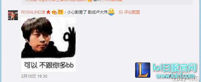 QQ截图20170212145751.png