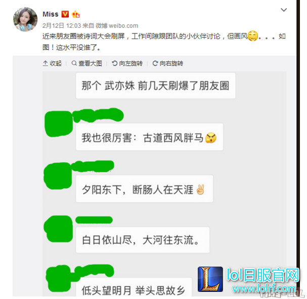 QQ截图20170213145005.png