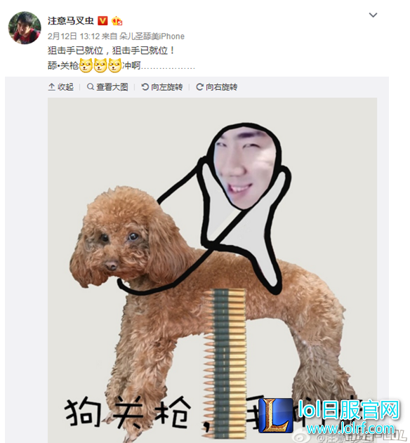 QQ截图20170213144944.png