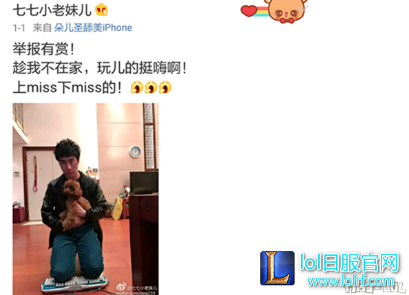 QQ截图20170213144931.png