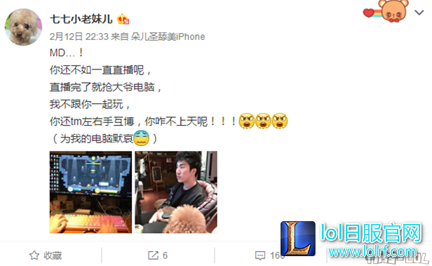 QQ截图20170213144937.png