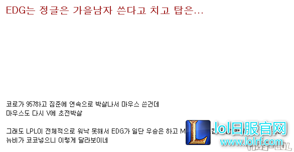 edg7.png