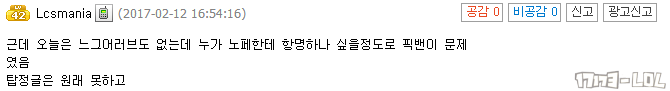 edg16.png