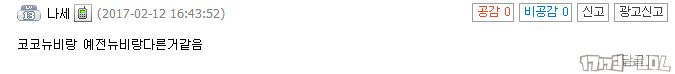 edg17.png