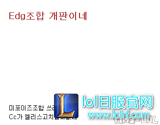 edg8.png
