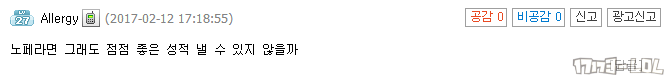 edg15.png