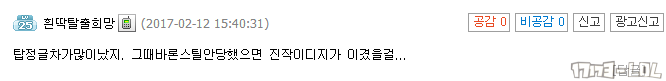 edg12.png