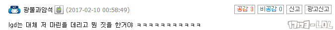 lgd10.png