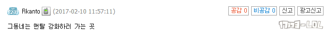 lgd19.png
