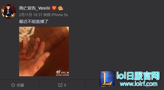 死亡宣告又砸基地了?职业生涯一共砸过三个基地无人能比