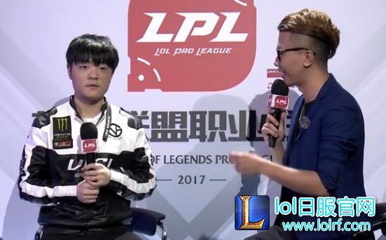 [赛后采访] Loong：Homme教练很强，下一场看好WE