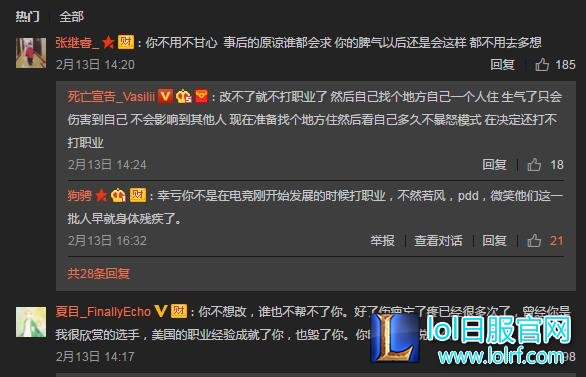 QQ截图20170214114307.jpg