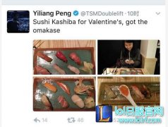 职业选手的情人节：厂长竟与TA有约？,lol日服