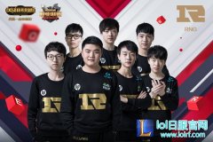 RNG对战LGD前瞻 王牌中下的巅峰对决,lol日服