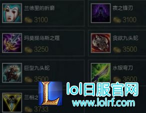 血月杀模式符文藏套路 正确搭配助你取胜