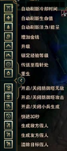 3秒6神装R闪随便用 训练模式不秀就可惜了