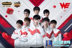 2月18日赛事前瞻：EDG与QG争夺榜首,lol日服