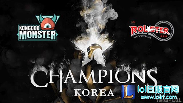 LCK KDM.jpg
