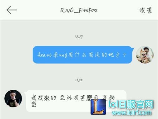 图片来源于微博