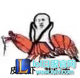 图片来源于微博