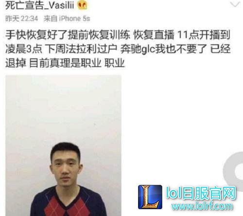 死亡宣告洗心革面 法拉利过户奔驰也不要了！