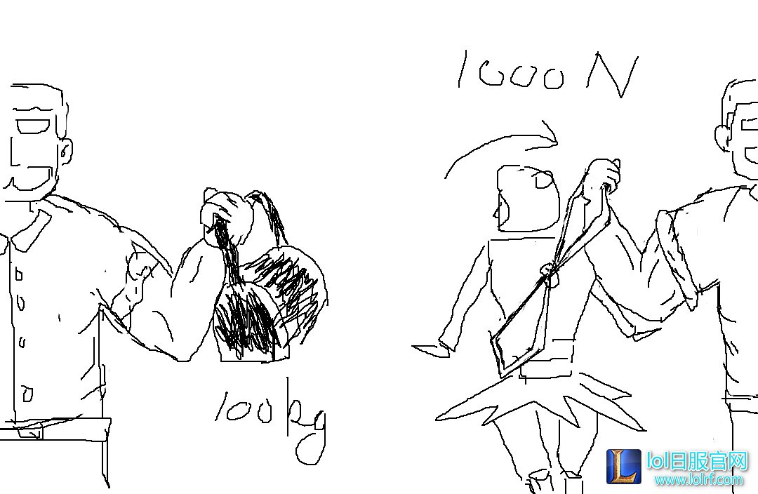 1487926080iwR.jpg