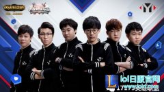 YM vs OMD OMD能否终结YM连胜,lol日服