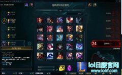 真大腿！玩家排位偶遇Dopa20分钟躺赢,lol日服
