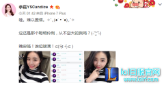 休赛期小姐姐都在干啥？潜水看猫打游戏！,lol日服