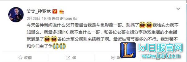QQ截图20170228150613.png