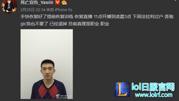 QQ截图20170228150624.png